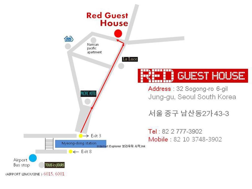 Red Guesthouse Seoul Bagian luar foto